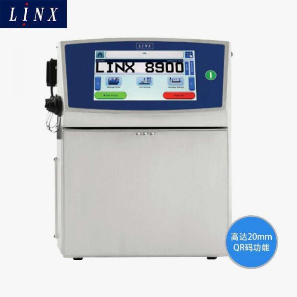 英國進口LINX8900條碼噴碼機